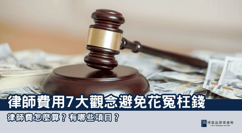 ㄎㄎ博策-1