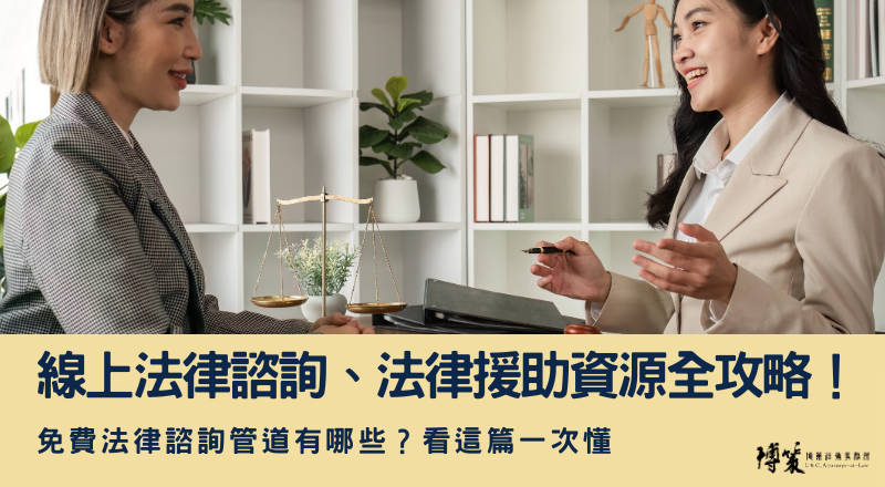 家暴 (1) 家暴 (1)