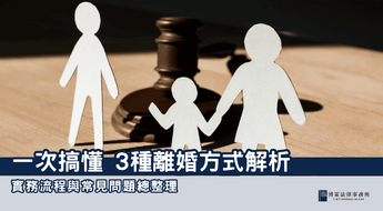 ㄎㄎ博策-4