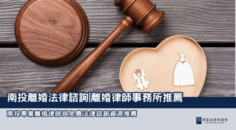 24博策封面-7