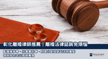 24博策封面-6